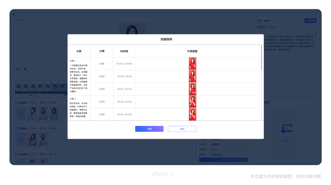 CA88(中国游)唯一官方网站
