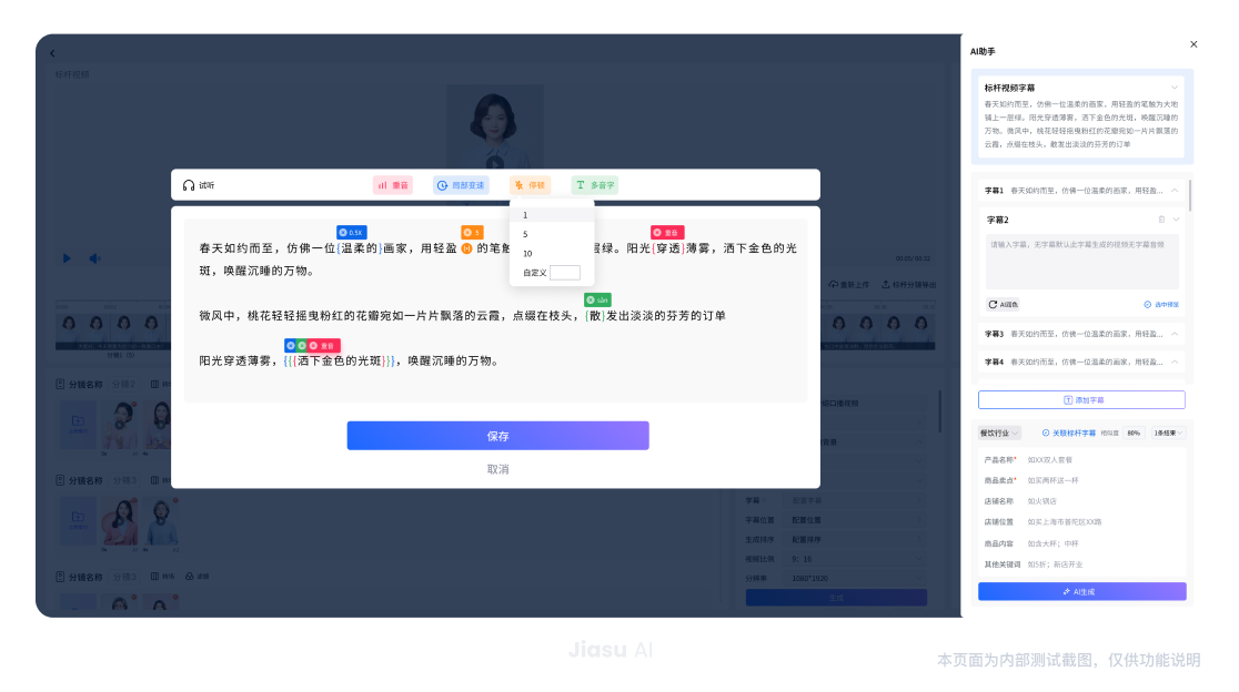CA88(中国游)唯一官方网站